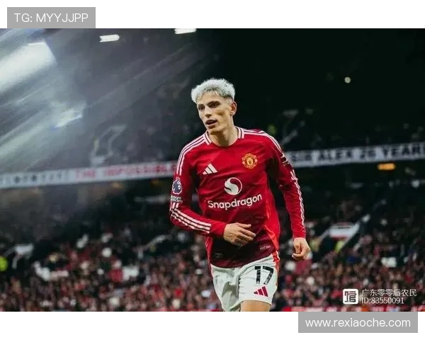 莱昂应留在曼联继续为核心发展 未来仍需依赖其引领球队方向