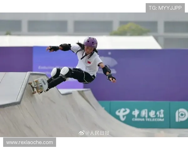 滑板项目曾文蕙街式赛晋级