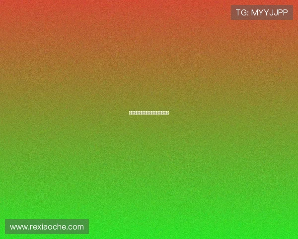 全球体育迷年度观赛习惯的调查报告